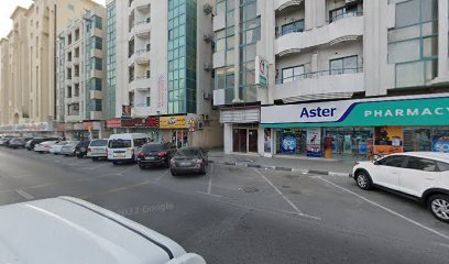 الوطنية لمكافحة الآفات - رأس الخيمة - +971 6 565 8062