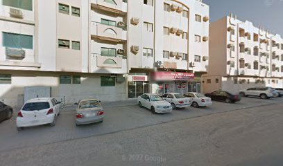 اتحاد الإمارات لمكافحة الحشرات - رأس الخيمة - +971 6 535 1288