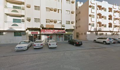 الفواز لمكافحة الحشرات - رأس الخيمة - +971 6 534 7754