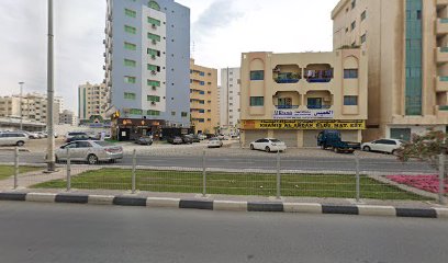 التيسير - رأس الخيمة - +971 56 404 1004