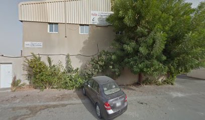 أفضل مستلزمات الحيوانات الأليفة المصاحبة - رأس الخيمة - +971 4 288 0018
