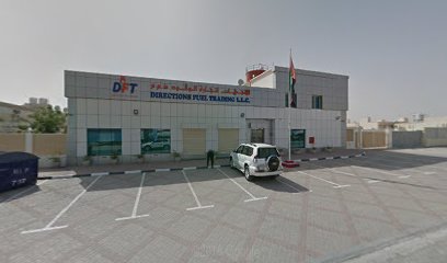 راشكو للبترول - رأس الخيمة -