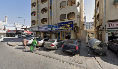 صيدلية الكرامة - رأس الخيمة -