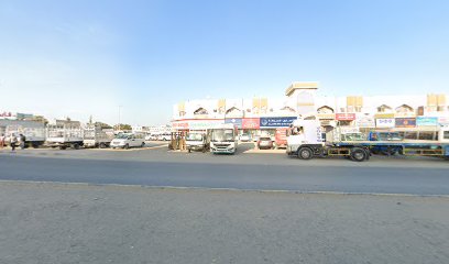 صيدلية الفردوس - رأس الخيمة - +971 6 743 9032