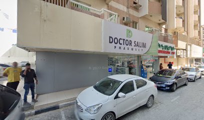 صيدلية فلسطين - رأس الخيمة - +971 6 742 3393