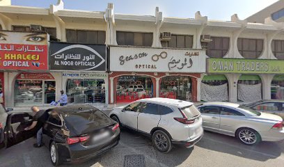 صيدلية طه - United Arab Emirates|Ajman|CC4R+3J5