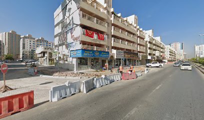 صيدلية عجمان - رأس الخيمة - +971 6 744 6031