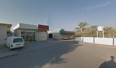 صيدلية مشرف - رأس الخيمة - +971 6 740 3584