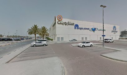 1171 - عجمان سيتي سنتر - رأس الخيمة - +971 4 581 2442
