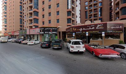 صيدلية رويال كير ش.ذ. - رأس الخيمة - +971 6 533 0833