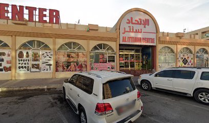 صيدلية عرفان - رأس الخيمة - +971 6 742 9192