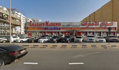 صيدلية لايف - حلا 54 - رأس الخيمة - +971 4 571 8043