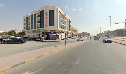 صيدلية الحق - رأس الخيمة - +971 6 537 0533