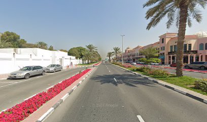 صيدلية جاليريا يونايتد - صيدلية لايف - رأس الخيمة - +971 55 338 3571