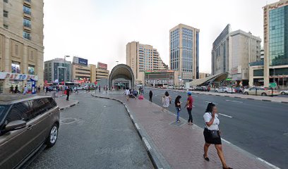 صيدلية العنبر (ذ. - رأس الخيمة - +971 4 656 4247