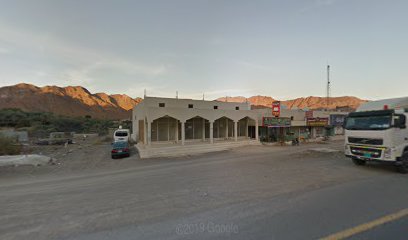 نحن نهتم الصيدلة - رأس الخيمة -