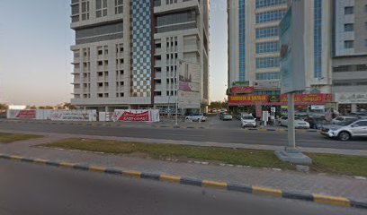صيدلية نزيهة الفجيرة - United Arab Emirates|Al Ghurfah - Fujairah|Hamad Bin Abdulla Rd