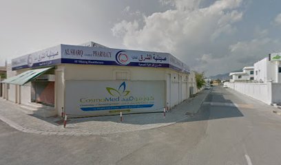 صيدلية الشرق - رأس الخيمة -