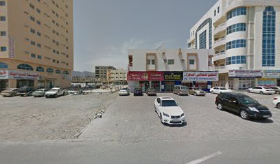 صيدلية الهلال - رأس الخيمة - +971 9 238 0087