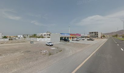 صيدلية بلسم دبا - رأس الخيمة -