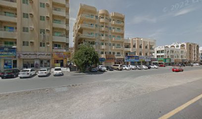 صيدلية الصحة للجميع - United Arab Emirates|Al Rashidiyah - Fujairah