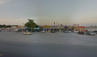 صيدلية ميد 7 علي - رأس الخيمة - +971 58 668 9748
