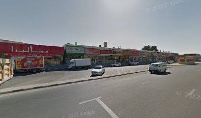 صيدلية الوطنية - رأس الخيمة - +971 7 235 5767