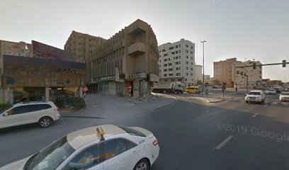 صيدلية الشفاء الجديدة - رأس الخيمة - +971 7 222 1727