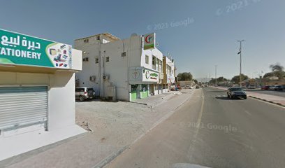صيدلية المزروعي - رأس الخيمة - +971 52 937 2902