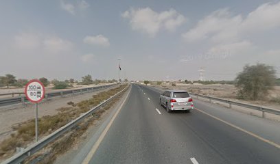 صيدلية واحة الضيط ذ م م - ميد 7 - رأس الخيمة -