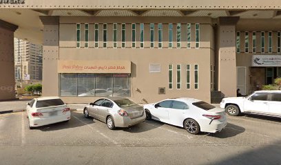 شركة ضمان الهند الجديدة المحدودة. - دبي - +971 6 556 0312