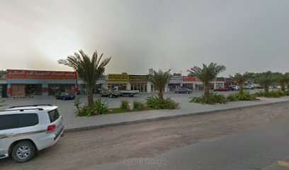 صيدلية عادل - United Arab Emirates|Sharjah|Dhaid - Maliha Rd|7VHG+FV9
