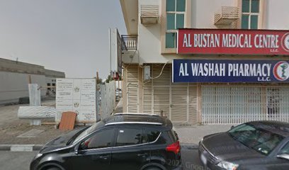 صيدلية الوشاح ذ - رأس الخيمة - +971 6 883 3240