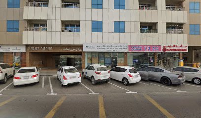 شركة الفجيره الوطنيه للتأمين - United Arab Emirates|Al Majaz 3 - Sharjah|531 S103 - المجازAl