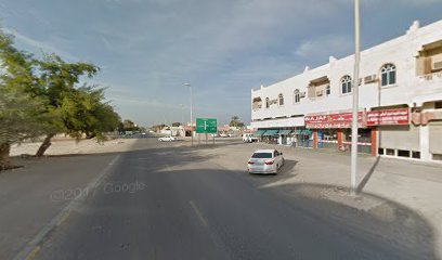 صيدلية البردي ش.ذ. - رأس الخيمة - +971 9 277 3833