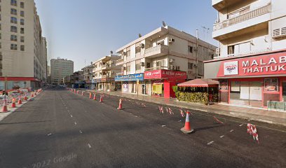 صيدلية يونيفرسال - رأس الخيمة - +971 6 568 1788
