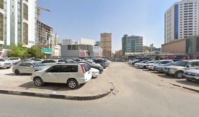 صيدلية الفرج - United Arab Emirates|Sharjah|Near Rotana