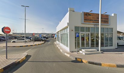 شركة Seagull Insurance Services LLC - دبي - +971 6 555 0052