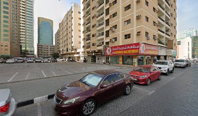 صيدلية المفرق الكبرى - رأس الخيمة - +971 6 572 5313