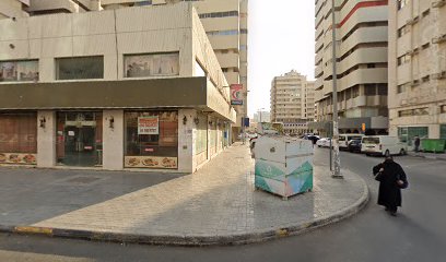 صيدلية ماجد - رأس الخيمة - +971 6 568 3422
