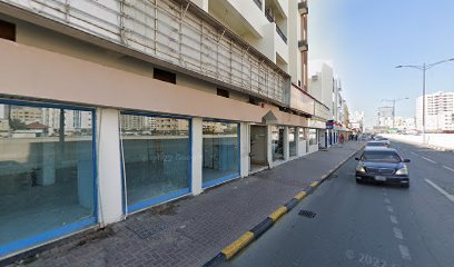 صيدلية السيف - رأس الخيمة - +971 6 553 3811