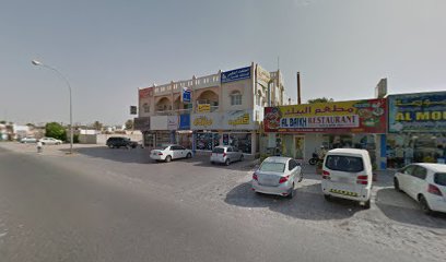 صيدلية ميدكس - رأس الخيمة - +971 6 764 0073