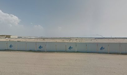 شركة الرافد لمواد البناء - United Arab Emirates|Umm Al Thuoob - Umm Al Quawain|HM67+G6P