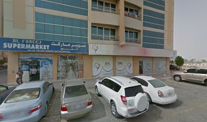 جوشيا فارما ش - رأس الخيمة - +971 6 555 1182