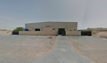كيماويات NCP - رأس الخيمة -