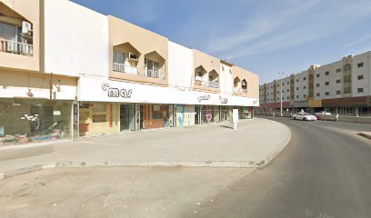 استوديو ميلان - رأس الخيمة - +971 55 496 8581