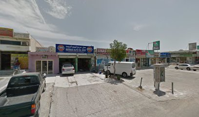 ستوديو تلال - رأس الخيمة - +971 55 957 1143
