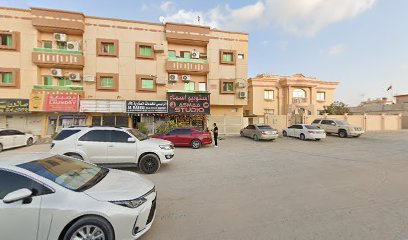 استوديو أسماء - رأس الخيمة - +971 55 991 3050