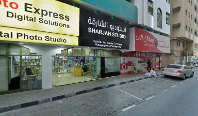 ستوديو الشارقة - رأس الخيمة - +971 6 572 6036