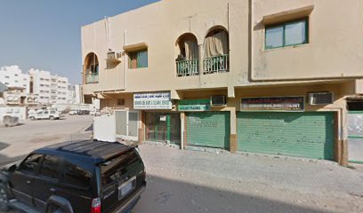 تبسم البقشيش - United Arab Emirates|2 Al Nuaimia - Ajman|9FM3+H7C